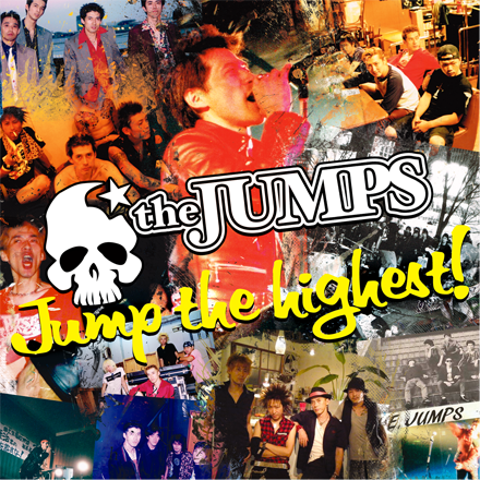 the JUMPS  / Jump the best  & the highest!